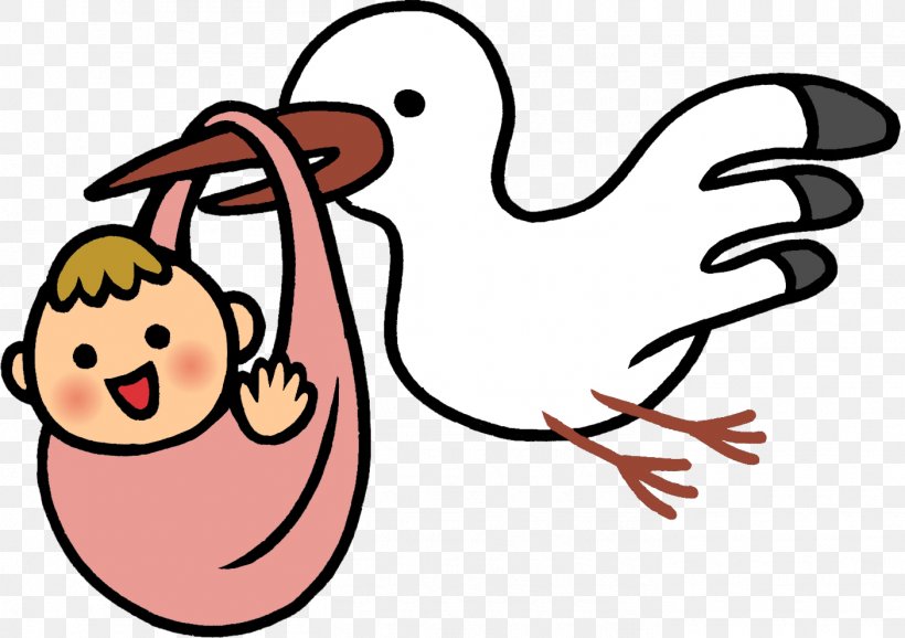 Oriental Stork Toyooka Pregnancy Cafe Coffee, PNG, 1405x991px, Oriental Stork, Art, Beak, Bird, Birth Download Free