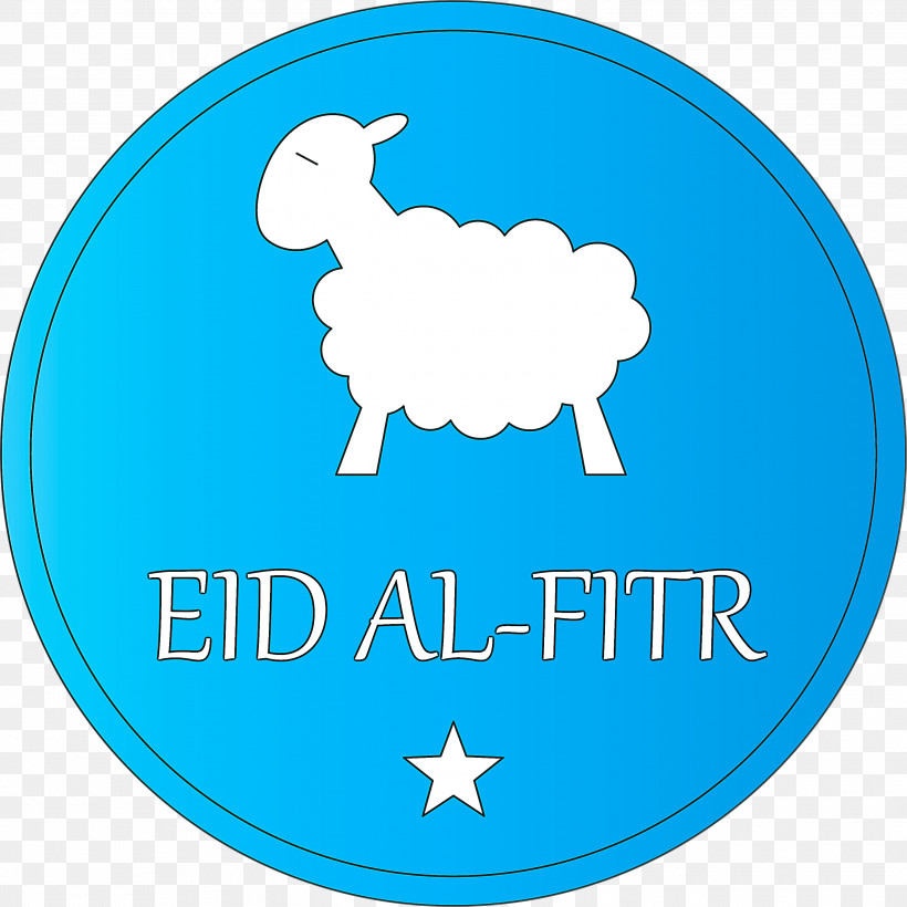 Eid Al-Fitr Islamic Muslims, PNG, 3000x3000px, Eid Al Fitr, Cowgoat Family, Eid Al Adha, Goats, Islamic Download Free