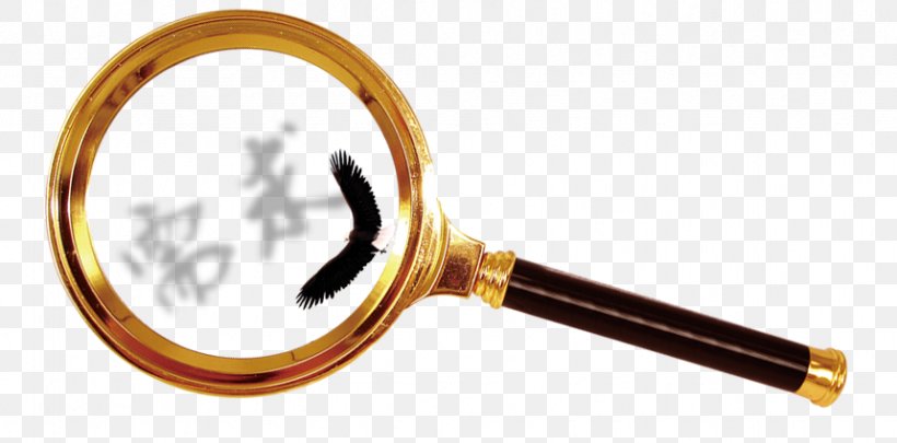 Magnifying Glass Icon, PNG, 859x425px, Magnifying Glass, Brand, Brass, Button, Marketing Download Free