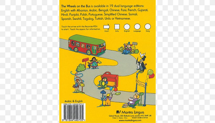 The Wheels On The Bus Go Round And Round Book Product, PNG, 640x469px, Bus, Area, Book, Cartoon, Classic Book Download Free