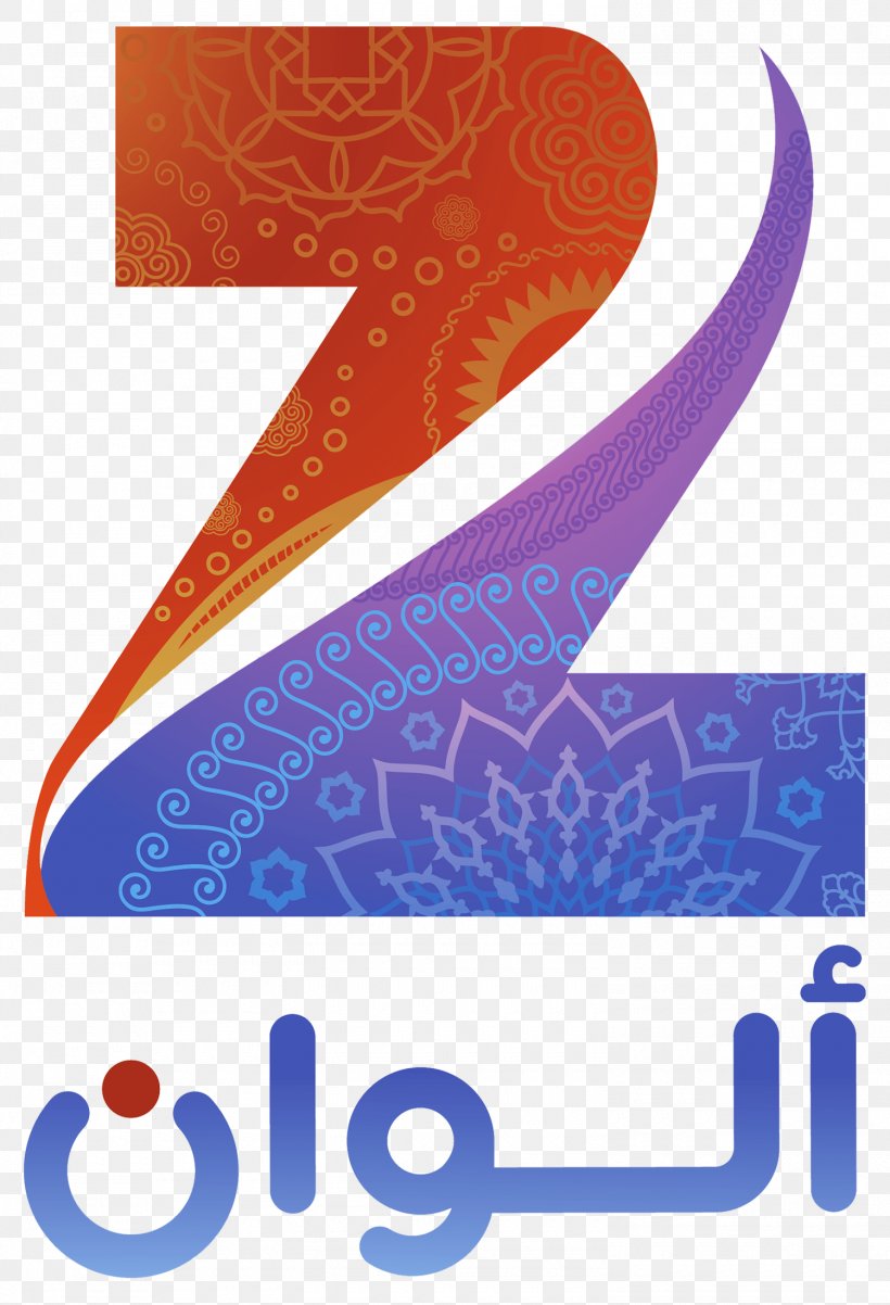 Zee Alwan Zee Aflam Television Channel Zee Entertainment Enterprises, PNG, 1500x2200px, Television, Blue, Bollywood, Brand, Electric Blue Download Free