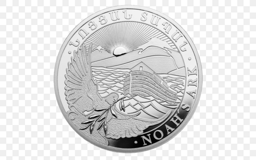 Armenia Mount Ararat Noah's Ark Silver Coins, PNG, 512x512px, Armenia, Black And White, Britannia, Bullion, Bullion Coin Download Free