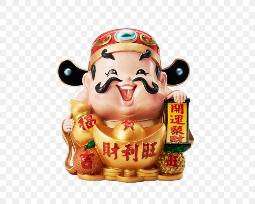 Caishen Chinese New Year Tmall Goods Sycee, PNG, 658x658px, Caishen, Buddharupa, Chinese New Year, Creativity, Cuisine Download Free