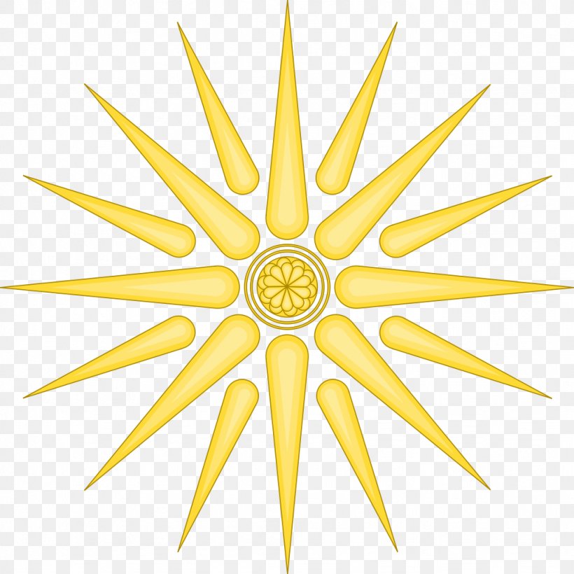 Vergina Sun Macedonia Argead Dynasty Solar Symbol, PNG, 1024x1024px, Vergina, Alexander The Great, Ancient Greek Art, Ancient Macedonians, Argead Dynasty Download Free