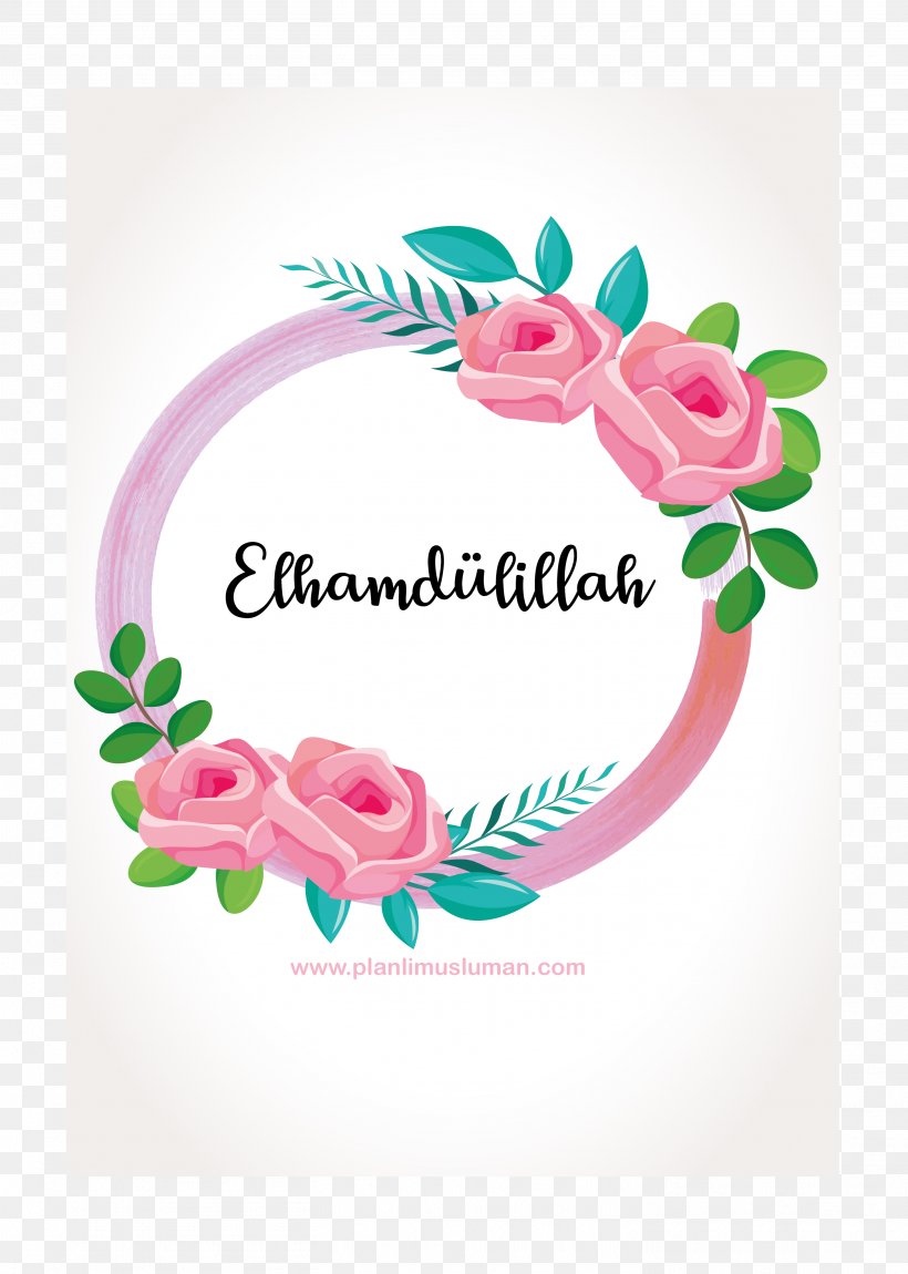 Floral Design Pinnwand Text Petal, PNG, 2917x4092px, Floral Design, Flora, Flower, Flower Arranging, Flowering Plant Download Free