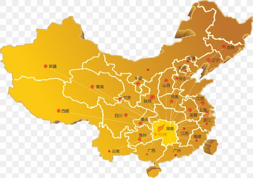 China World Map Stock Photography Image, PNG, 2919x2047px, China, Atlas, Ecoregion, Fotosearch, Map Download Free