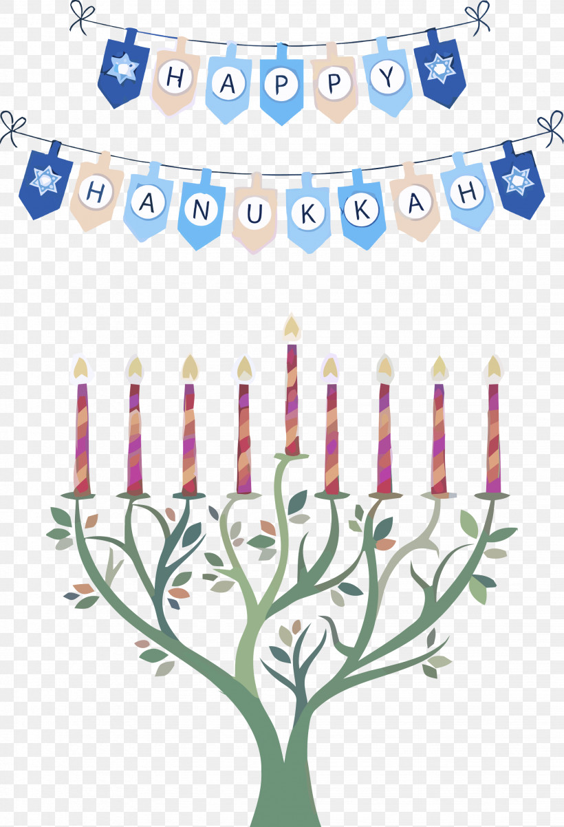 Hanukkah Happy Hanukkah, PNG, 2046x3000px, Hanukkah, Hanukkah Menorah, Happy Hanukkah, Royaltyfree Download Free