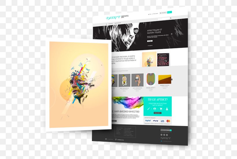 Graphic Design Brand, PNG, 665x550px, Brand, Advertising, Art, Brochure, Display Advertising Download Free