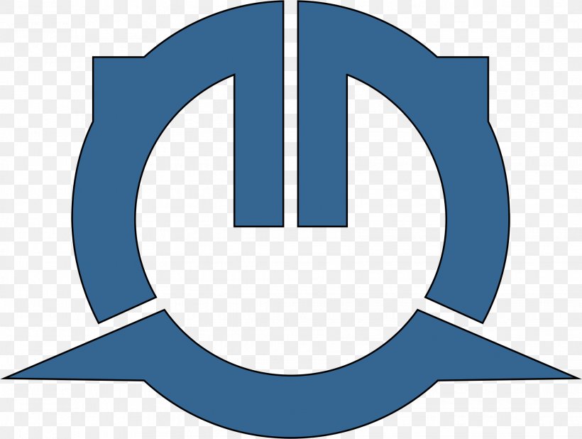 Brand Logo Clip Art, PNG, 2038x1536px, Brand, Area, Logo, Microsoft Azure, Symbol Download Free
