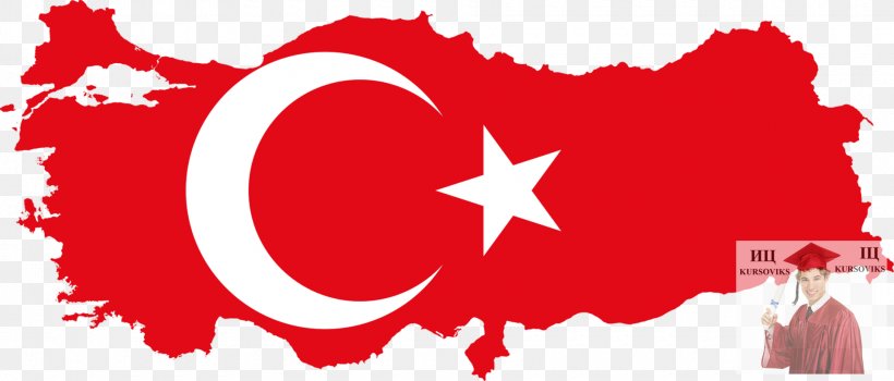Flag Of Turkey Map Turkish, PNG, 1920x820px, Watercolor, Cartoon, Flower, Frame, Heart Download Free