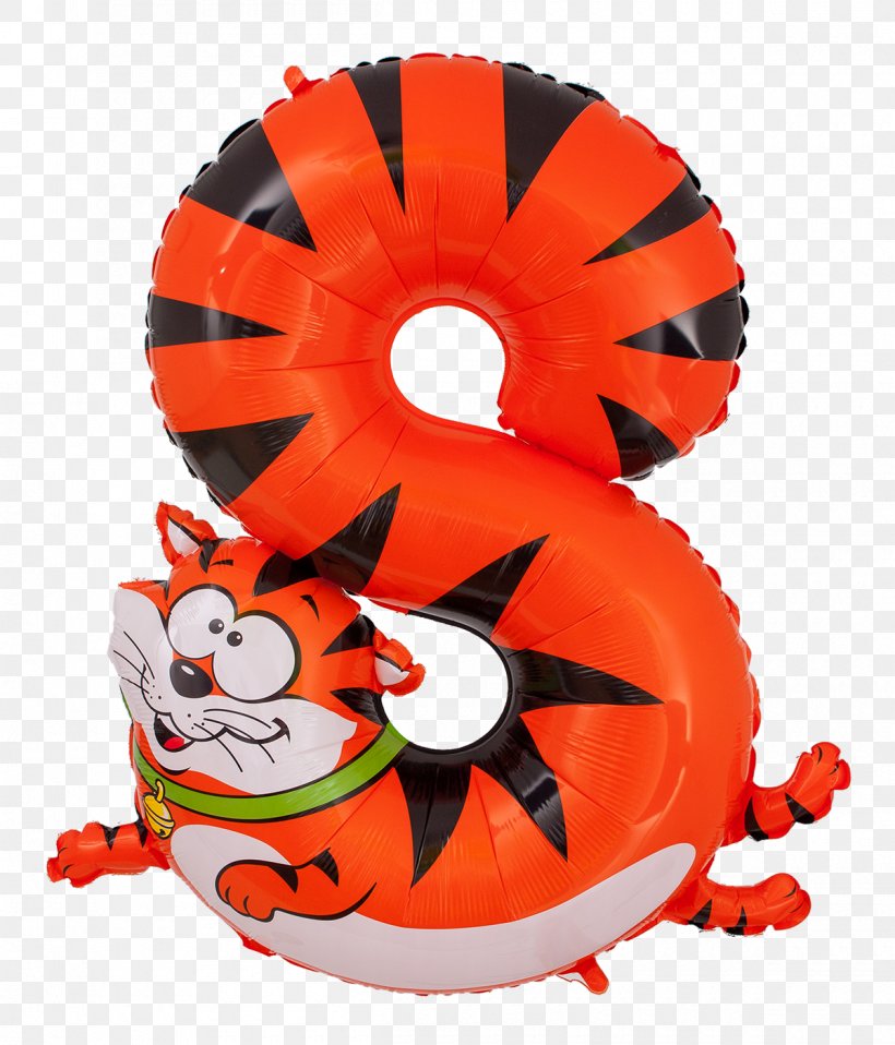 Toy Balloon Number Numerical Digit Birthday, PNG, 1200x1403px, Toy Balloon, Ball, Balloon, Birthday, Cat Download Free