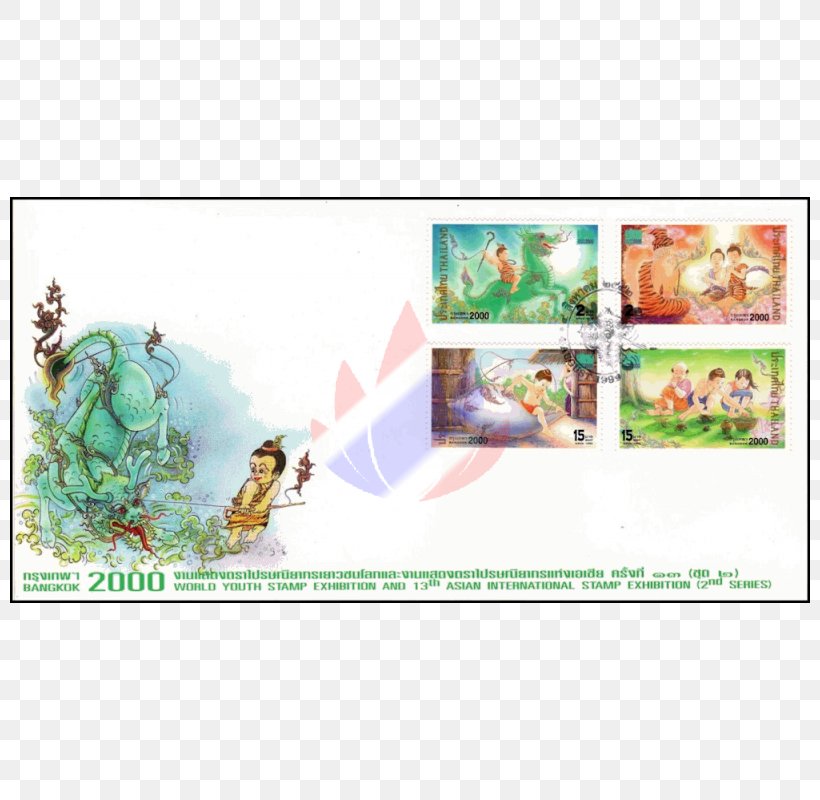 Fairy Tale Bangkok First Day Of Issue Postage Stamps, PNG, 800x800px, 1999, Fairy Tale, Animal, Bangkok, Character Download Free