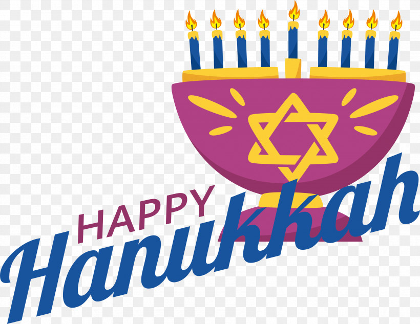 Hanukkah, PNG, 3394x2624px, Hanukkah, Chanukkah, Jewish, Lights Download Free
