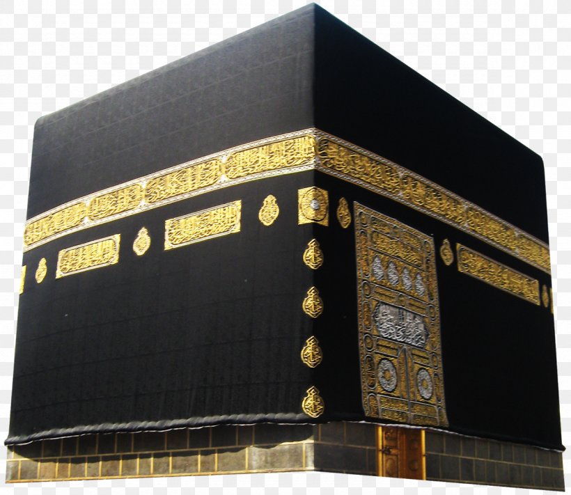Kaaba Great Mosque Of Mecca Al-Masjid An-Nabawi Black Stone Islam, PNG, 1180x1024px, Kaaba, Adhan, Allah, Almasjid Annabawi, Black Stone Download Free