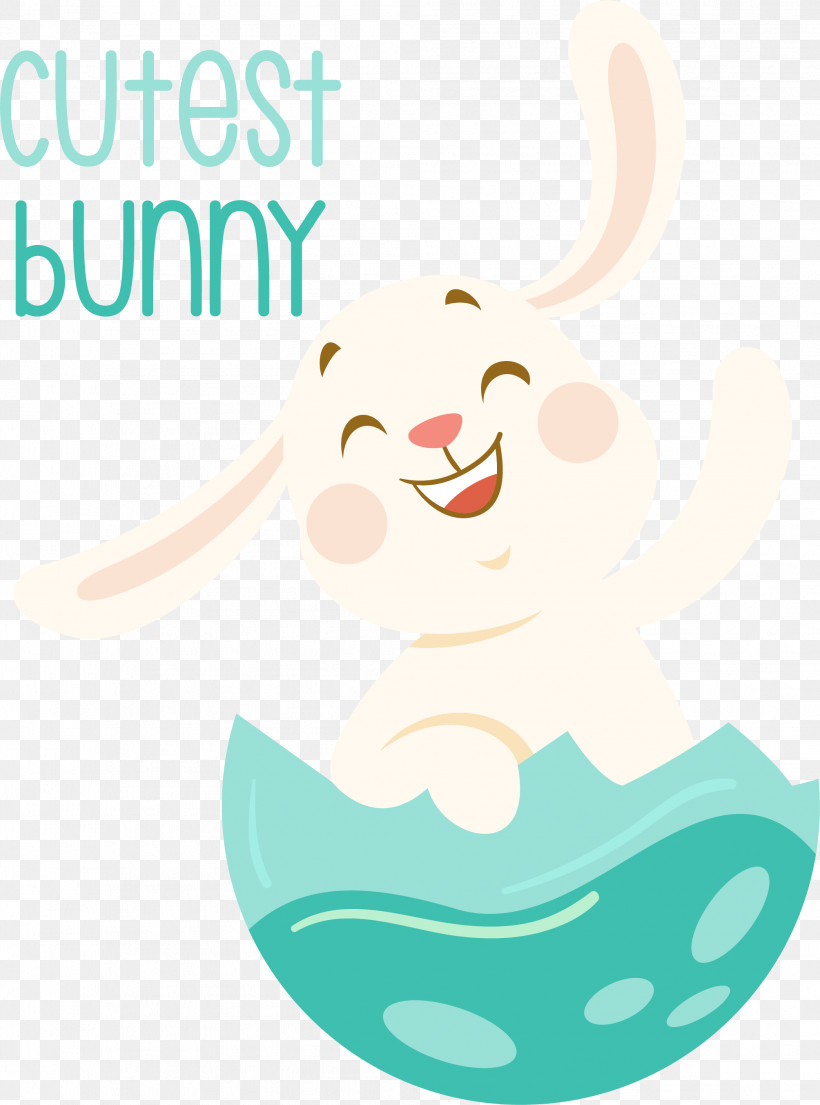 Easter Bunny, PNG, 2008x2706px, Easter Bunny, Basket, Easter Basket, Easter Egg, Easter Parade Download Free