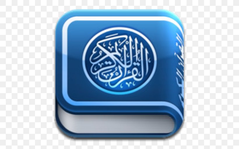 El Coran (the Koran, Spanish-Language Edition) (Spanish Edition) Juz' Islam Ayah Surah, PNG, 512x512px, Islam, Allah, Arrahman, Ayah, Basmala Download Free