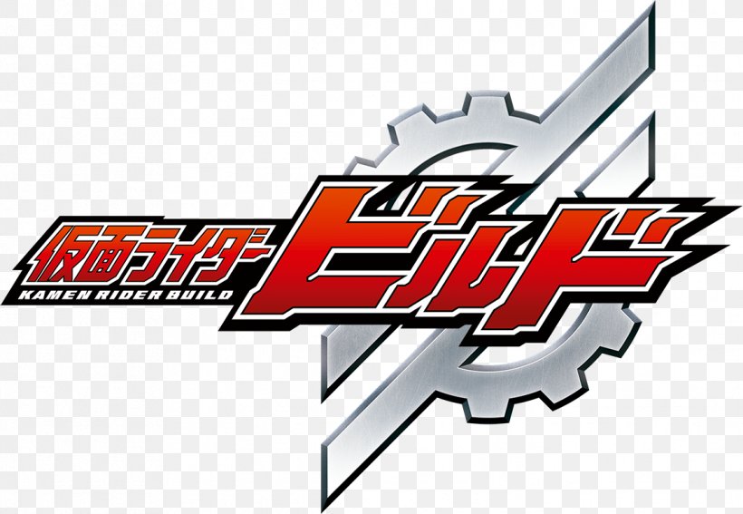 Kamen Rider Series Ryuga Banjo Tokusatsu Television Show Kamen Rider Build: Genius Full Bottle, PNG, 1139x788px, 2017, Kamen Rider Series, Brand, Kamen Rider, Kamen Rider Build Download Free