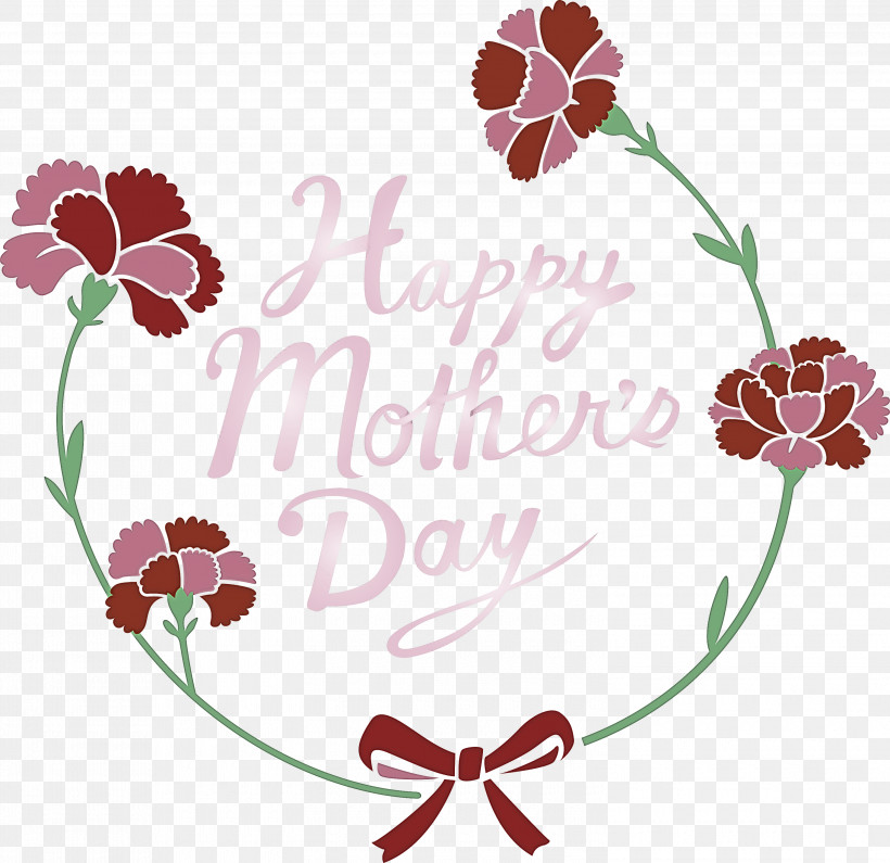 Mothers Day Calligraphy Happy Mothers Day Calligraphy, PNG, 3000x2911px, Mothers Day Calligraphy, Floral Design, Flower, Geranium, Happy Mothers Day Calligraphy Download Free