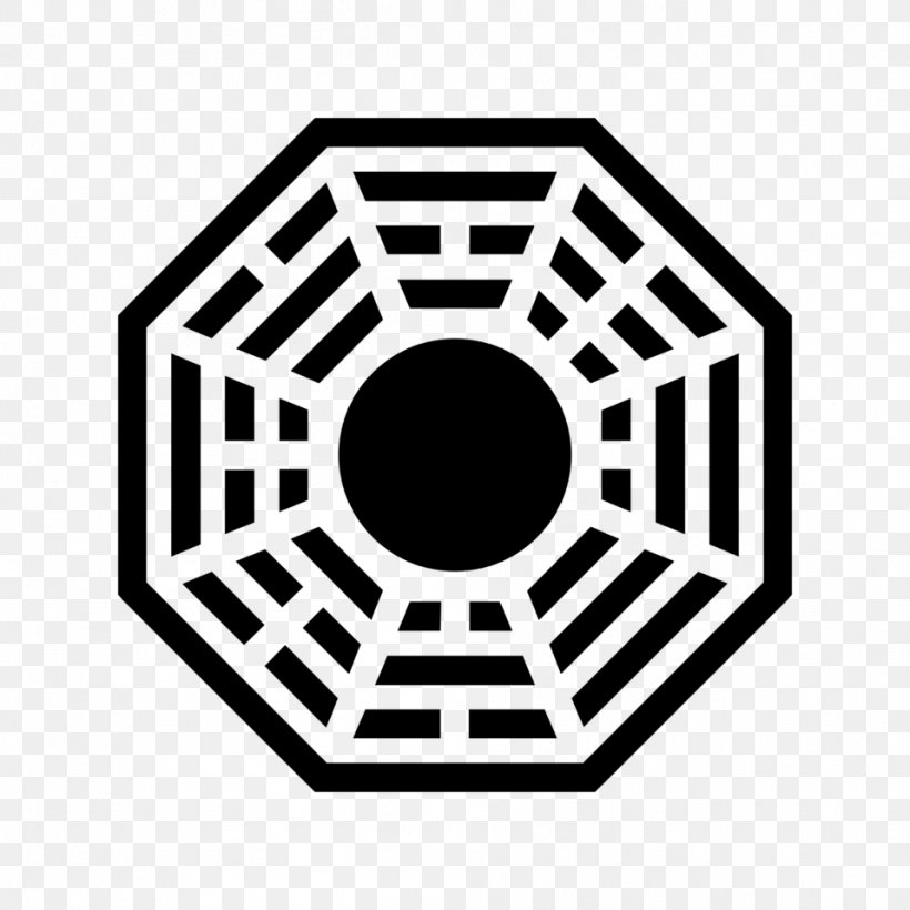 Yin And Yang Symbol Bagua Namaste Beer Point Taoism, PNG, 958x958px, Yin And Yang, Area, Bagua, Black, Black And White Download Free