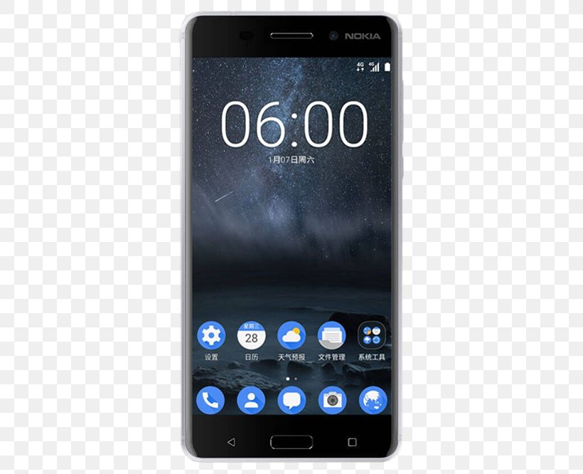 Nokia 8 諾基亞 Dual SIM Smartphone, PNG, 666x666px, Nokia 8, Cellular Network, Communication Device, Dual Sim, Electronic Device Download Free