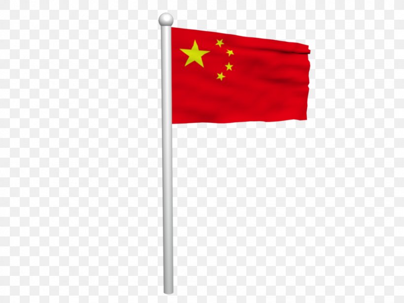 Flag Of China Flag Of China Flag Of The Republic Of China Flag Of The United States, PNG, 1024x768px, China, Chinese Dragon, Flag, Flag Of Alaska, Flag Of China Download Free