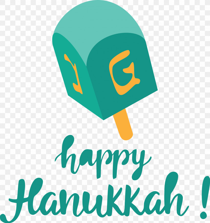 Hanukkah Happy Hanukkah, PNG, 2831x3000px, Hanukkah, Behavior, Happy Hanukkah, Headgear, Logo Download Free