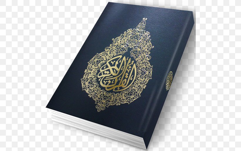 Qur'an Religion Islam Muslim Religious Text, PNG, 512x512px, Religion, Brand, Eid Alfitr, Eid Mubarak, Islam Download Free