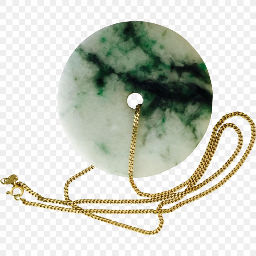 Chinese Jade Jewellery Necklace Charms & Pendants, PNG, 1824x1824px, Jade, Brooch, Chain, Charms Pendants, Chinese Jade Download Free