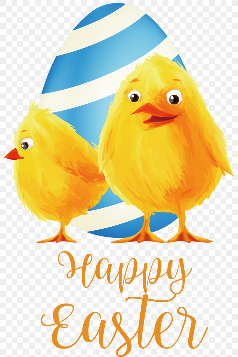 Happy Easter Chicken And Ducklings, PNG, 2004x3000px, Happy Easter, Beak, Biology, Birds, Chicken And Ducklings Download Free