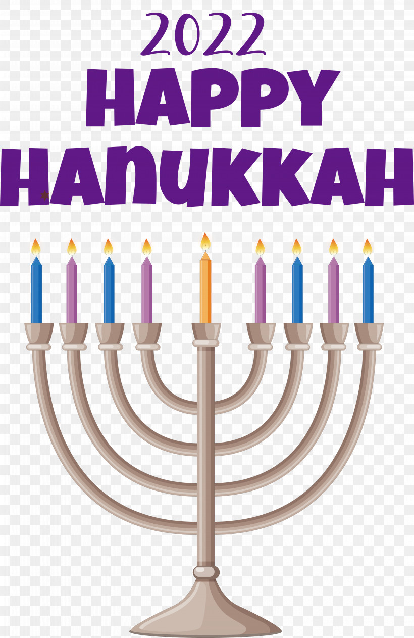 Happy Hanukkah Lighting Dreidel Sufganiyot, PNG, 6097x9396px, Happy Hanukkah, Dreidel, Lighting, Sufganiyot Download Free