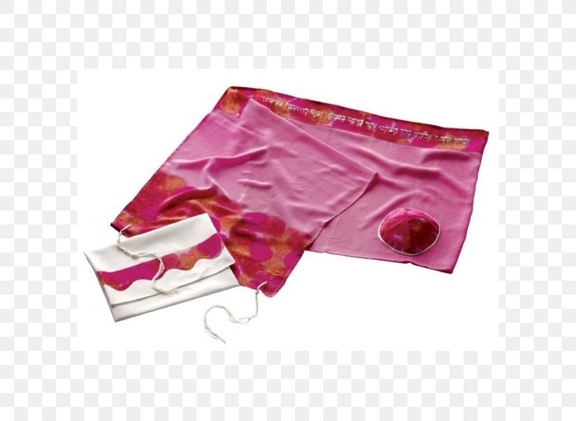 Tallit Pink Bar And Bat Mitzvah Atarah Silk, PNG, 600x600px, Tallit, Atarah, Bar And Bat Mitzvah, Blue, Floral Design Download Free