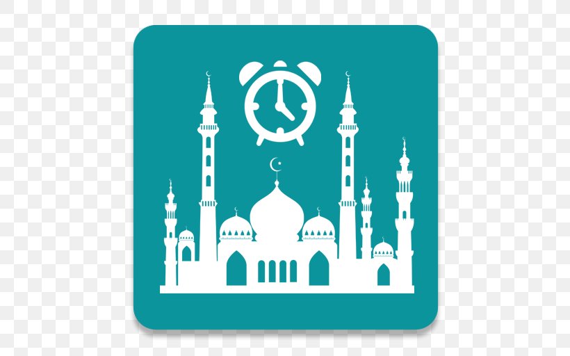Sawm Of Ramadan Iftar Eid Al-Fitr Islam, PNG, 512x512px, 2018, Ramadan, Brand, Eid Alfitr, Fasting Download Free