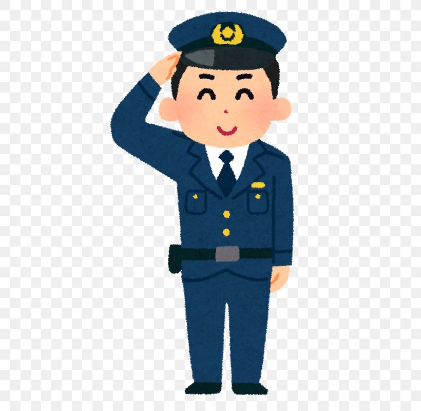日本の警察官 Police Officer Police Academy Miyazaki Prefectural Police, PNG, 516x800px, Police Officer, Bureaucrat, Civil Servant, Firefighter, Gentleman Download Free