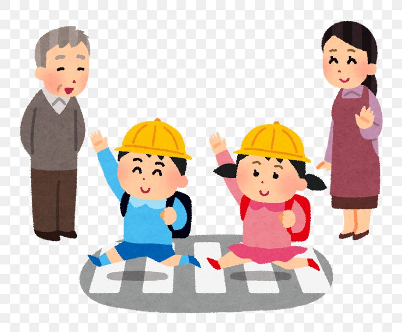 横断歩道橋 Pedestrian Crossing Road Child Traffic Collision, PNG, 800x678px, Pedestrian Crossing, Boy, Cartoon, Child, Communication Download Free