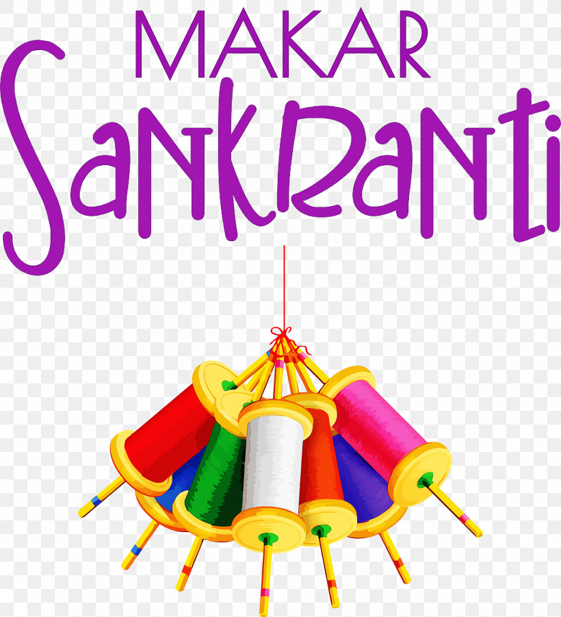 Makar Sankranti Maghi Bhogi, PNG, 2729x3000px, Makar Sankranti, Bhogi, Geometry, Kattun, Line Download Free