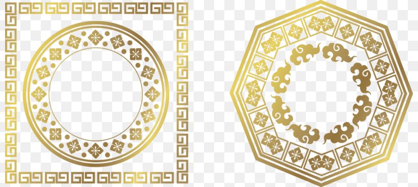Euclidean Vector Ornament Clip Art, PNG, 800x368px, Ornament, Brand, Picture Frame, Raster Graphics, Rectangle Download Free