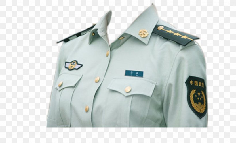T-shirt Clothing Military Uniform 军中绿花 Police Officer, PNG, 1498x911px, Tshirt, Army Officer, Brand, Button, Clothing Download Free