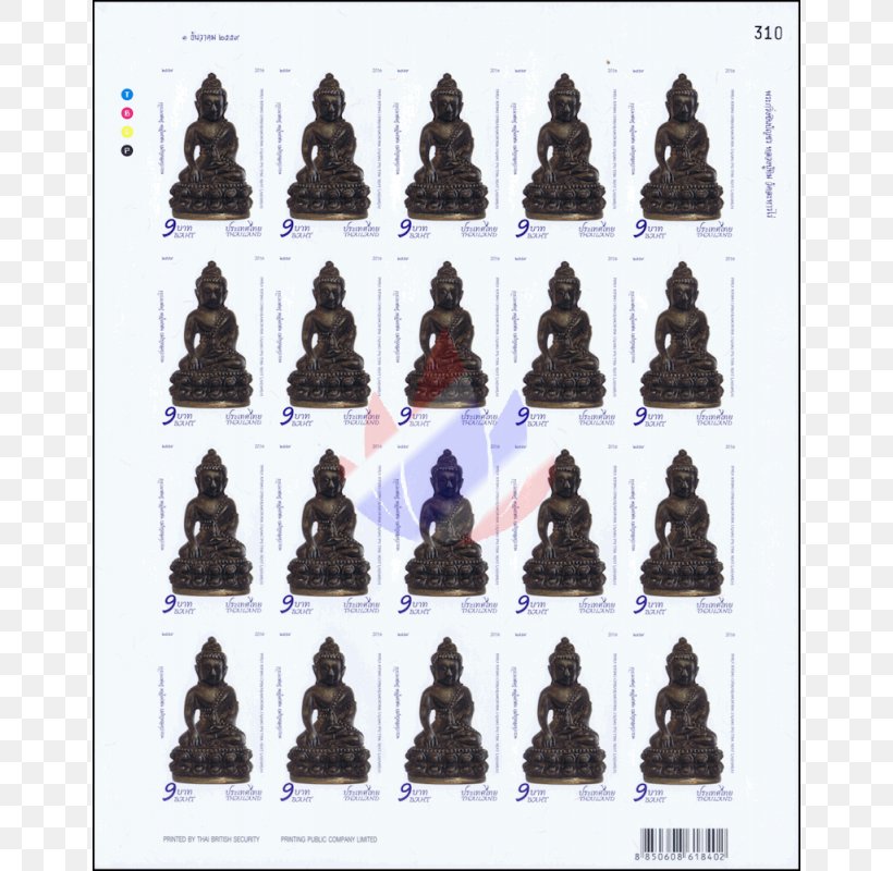 Postage Stamps Thai Baht Sheet Of Stamps ร้านแสตมป์เอซี Jinapanjara, PNG, 800x800px, Postage Stamps, Banknote, Coin, Games, Maha Vajiralongkorn Download Free