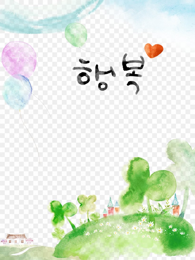 Watercolor Painting Download Illustration, PNG, 1000x1333px, Watercolor Painting, Art, Cartoon, Flora, Flower Download Free