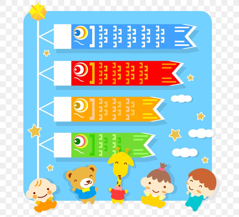 Children's Day Koinobori 初節句 和歌山市 福祉局こども未来部子育て支援課, PNG, 720x747px, Child, Area, Art, Baby Toys, Gosekku Download Free