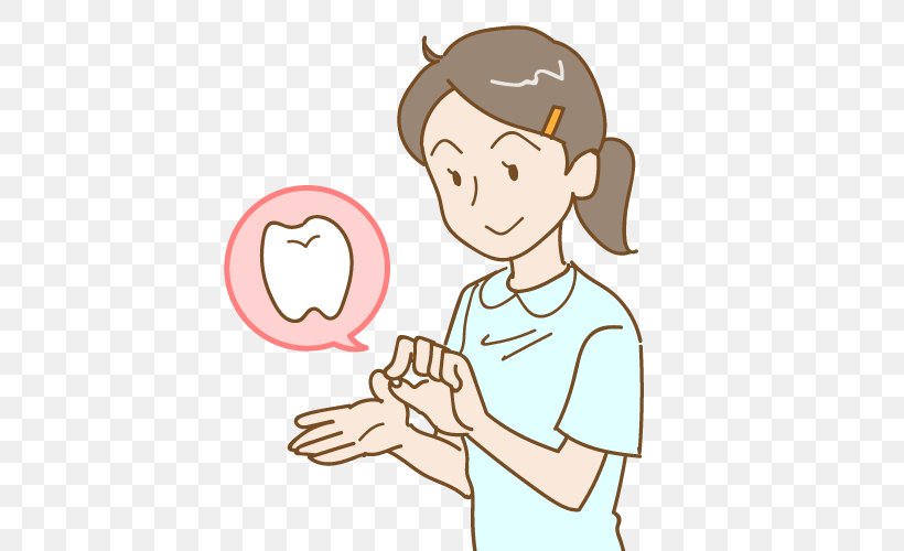 Dental Technician Dentistry Dentures Dental Hygienist, PNG, 500x500px, Watercolor, Cartoon, Flower, Frame, Heart Download Free