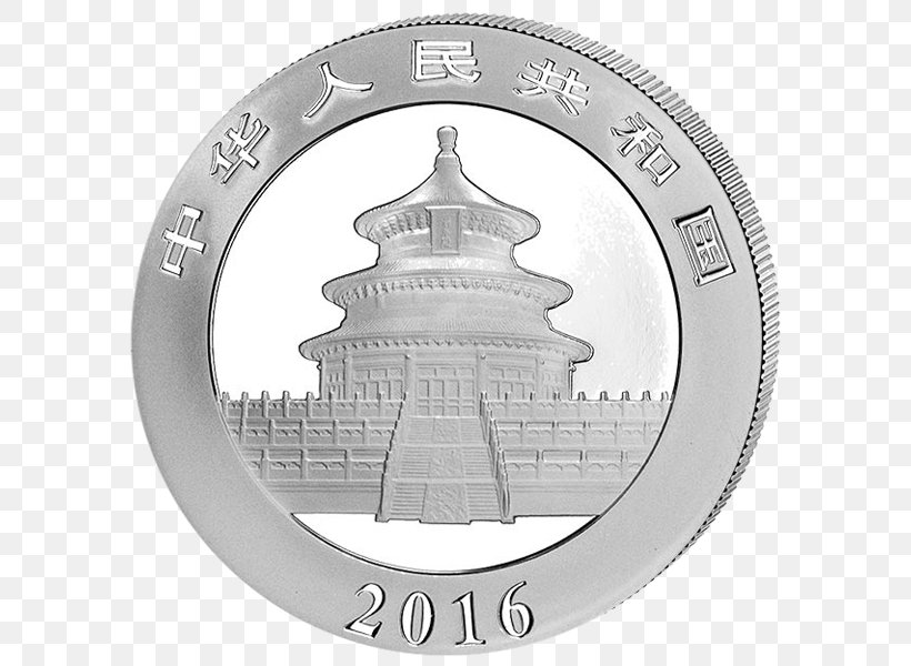 Central Mint Silver Coin Chinese Silver Panda Renminbi, PNG, 600x600px, Central Mint, Bullion, Bullion Coin, Chinese Silver Panda, Coin Download Free