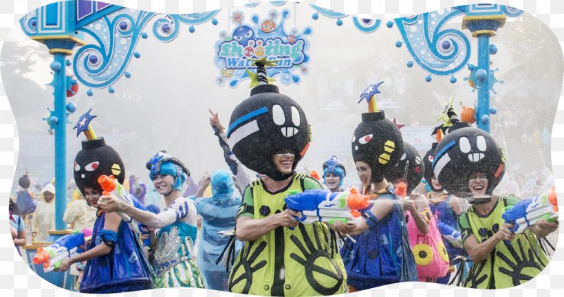 Everland (주)아시아관광 아시아여행사 Gwangju, Gyeonggi Suncheon, PNG, 1135x599px, Everland, Asia, Bomb, Festival, Gwangju Download Free