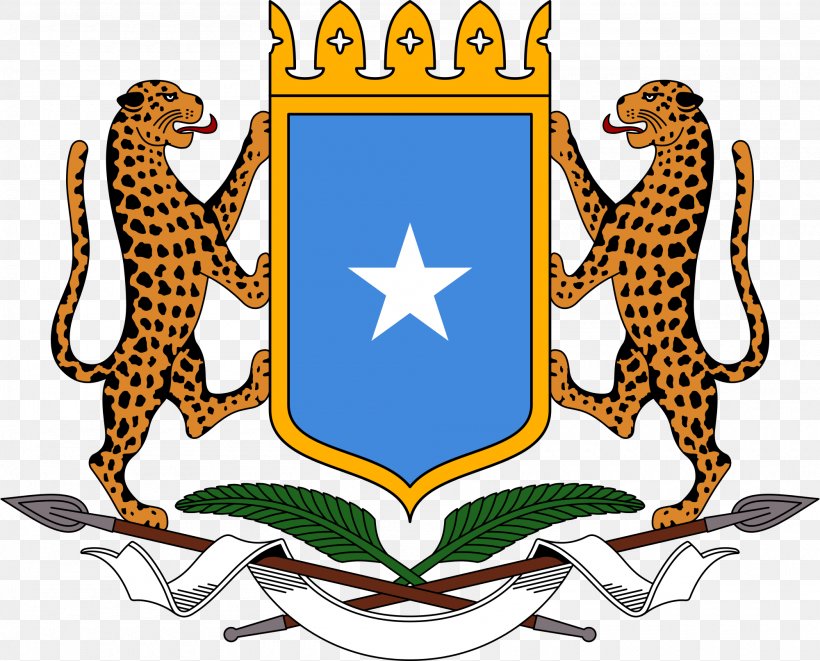 Mogadishu Coat Of Arms Of Somalia Somalis Italian Somaliland, PNG, 2000x1613px, Mogadishu, Amphibian, Artwork, Bajuni People, Coat Of Arms Download Free