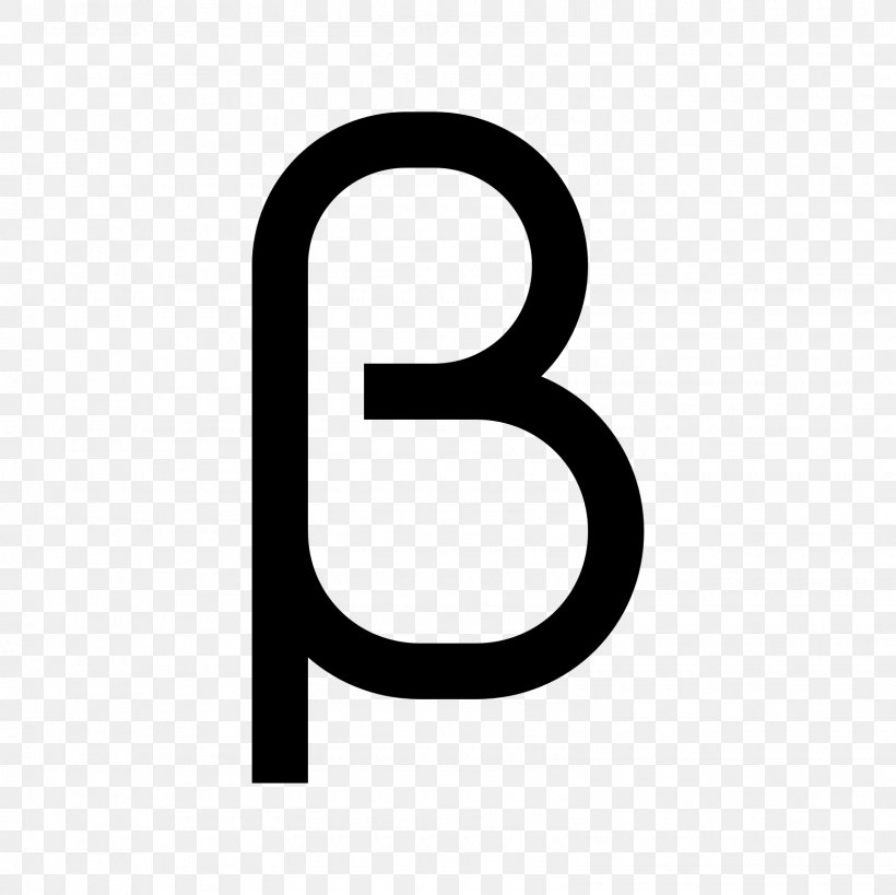 Beta Symbol Greek Alphabet Lambda, PNG, 1600x1600px, Beta, Beta Particle, Brand, Greek Alphabet, Iota Download Free