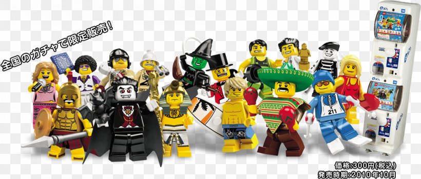 Lego Minifigure Action & Toy Figures The Lego Group Lego Star Wars, PNG, 999x426px, Lego, Action Figure, Action Toy Figures, Cartoon, Lego Group Download Free
