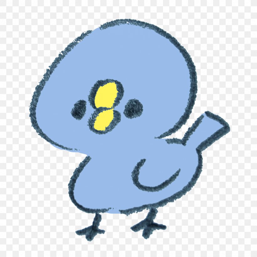 The Blue Bird Kawaguchi Beak, PNG, 1655x1655px, Bird, Animal, Art, Beak, Blue Bird Download Free
