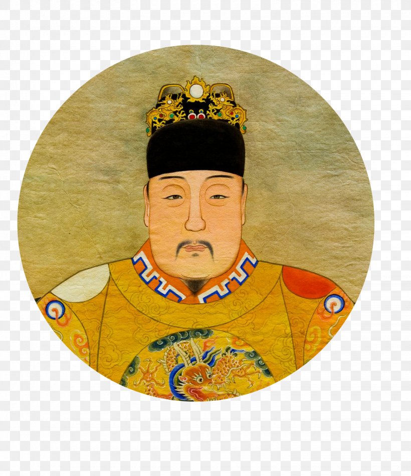 Chongzhen Emperor Emperor Of China Ming Dynasty History Of China Eunuch ...