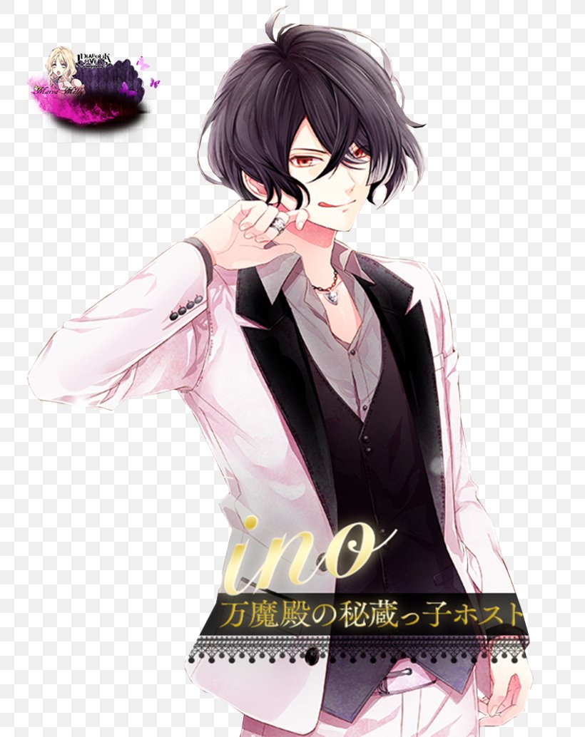 Diabolik Lovers DeviantArt Character, PNG, 773x1034px, Watercolor, Cartoon, Flower, Frame, Heart Download Free