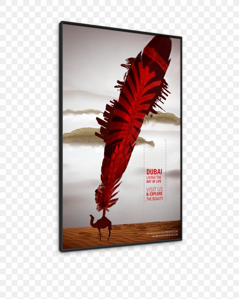 Feather, PNG, 1600x2000px, Feather, Wing Download Free